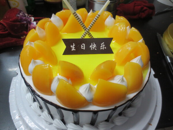 生日蛋糕