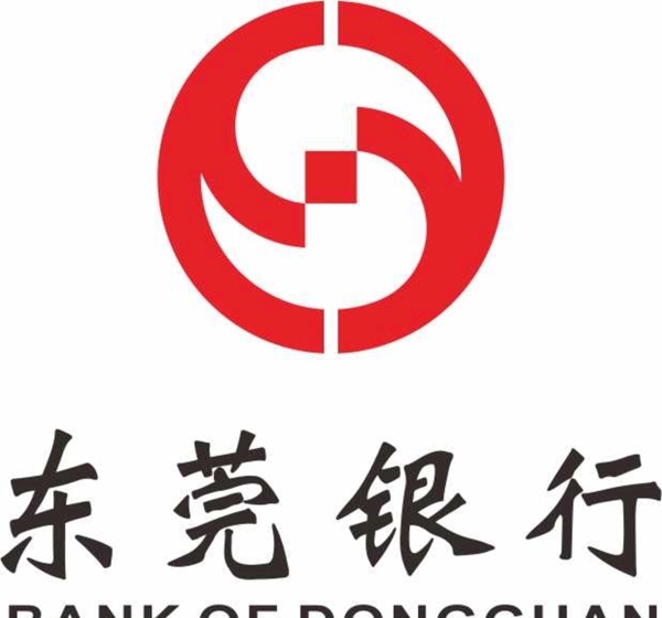 东莞银行logo图片