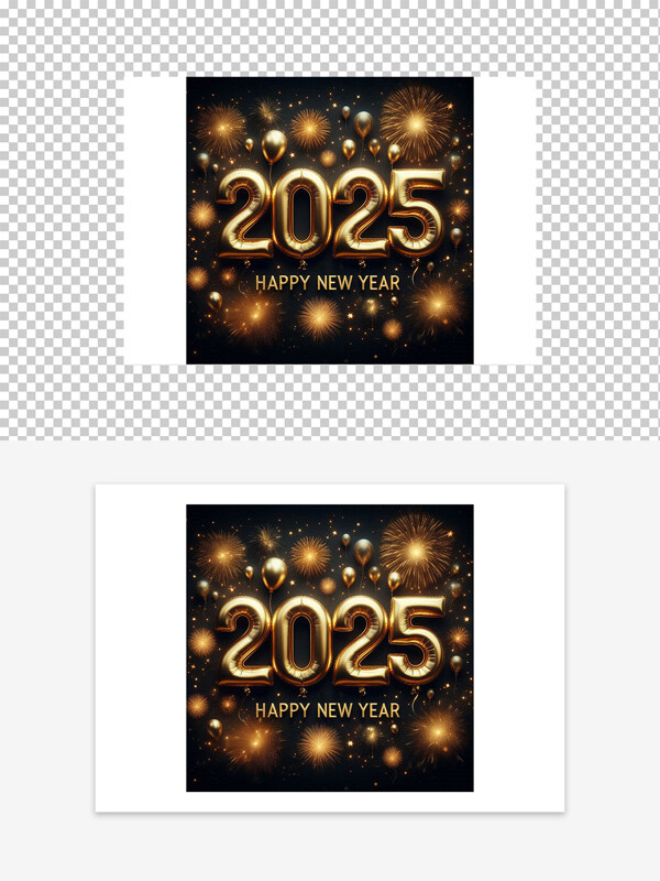 2025新年快乐金色气球庆祝图案