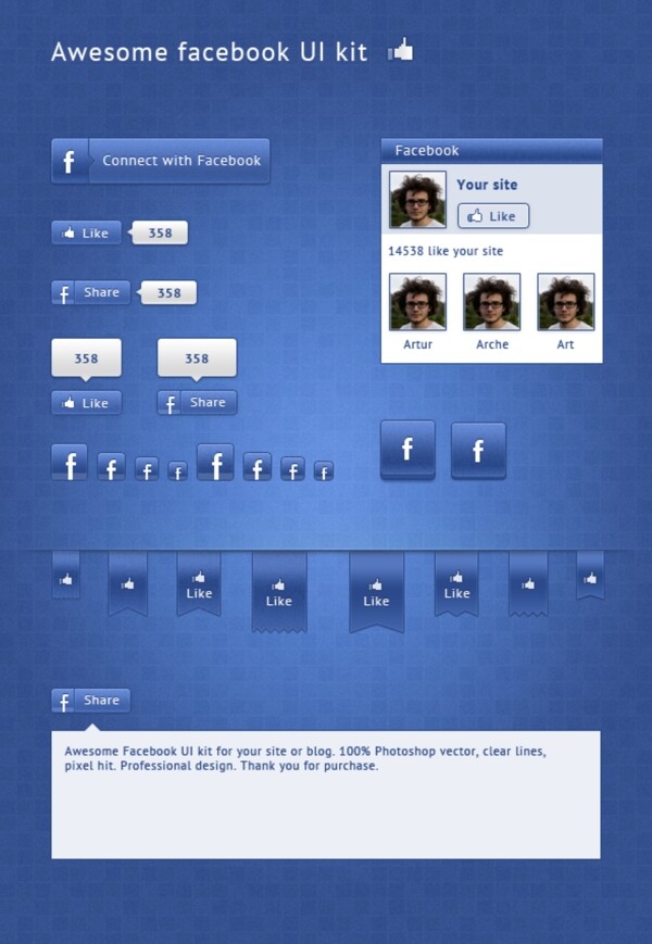 可怕的社会facebook元素的用户界面工具包PSD