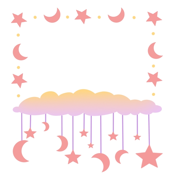 月亮星星邊框插畫(huà)
