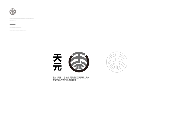 地產(chǎn)VI