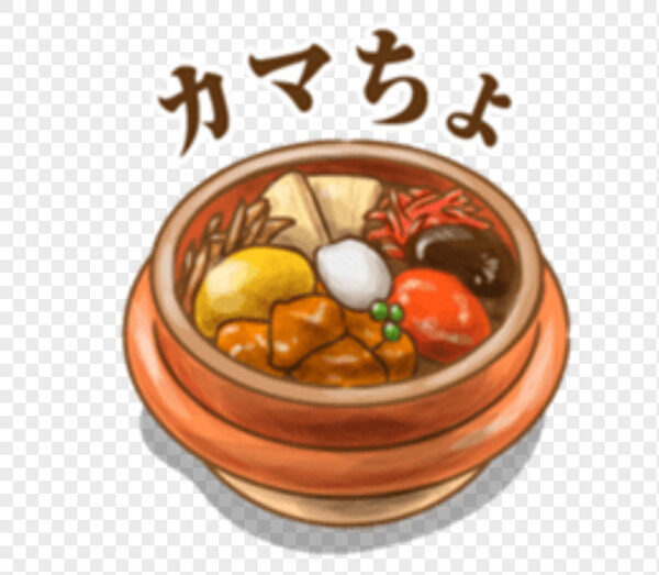 美味可口的蔬菜和肉類燉鍋