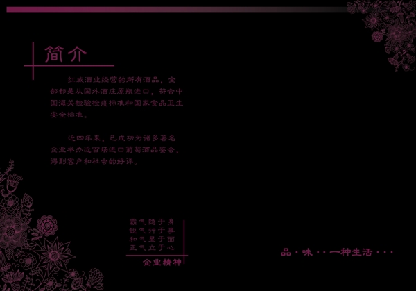封套圖片