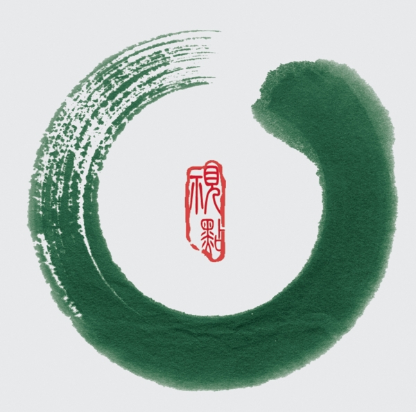 水墨圖片