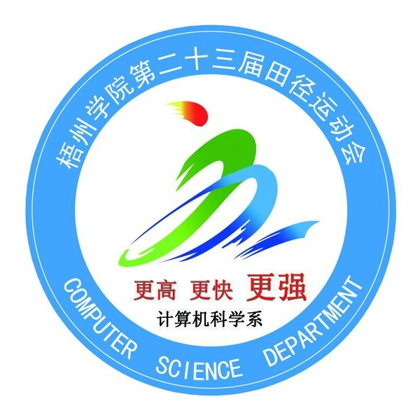 運動會logo
