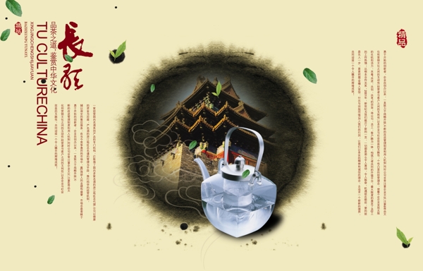 畫冊(cè)內(nèi)頁