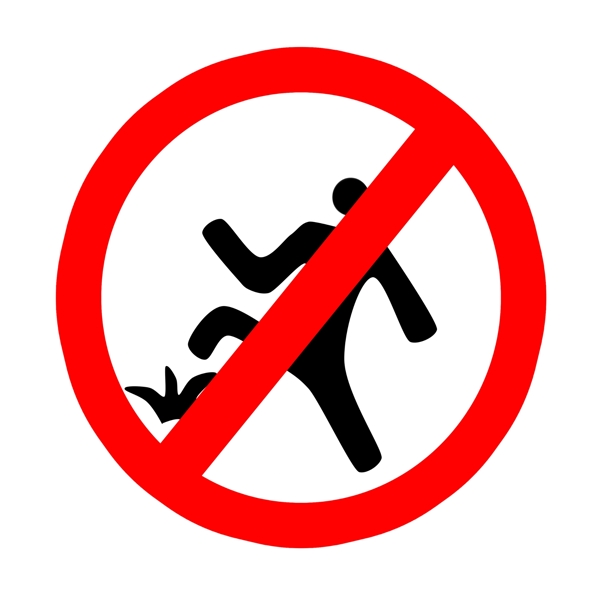 禁止踩踏警示牌插画