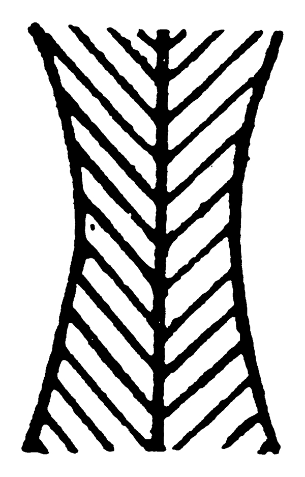裝飾圖案中國(guó)傳統(tǒng)圖案秦漢時(shí)期圖案23