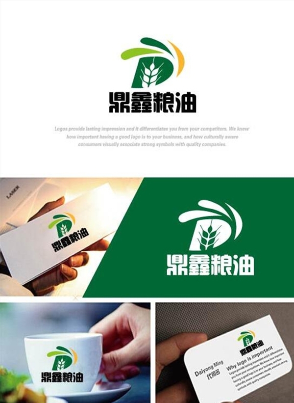 糧油LOGO設(shè)計(jì)