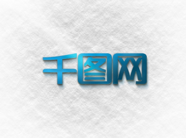 柔软白色背景logo样机