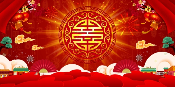 大紅色喜慶婚禮背景設計