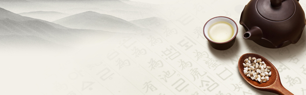 背景圖