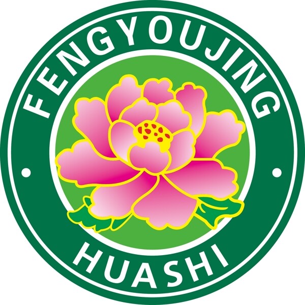 蓮花
