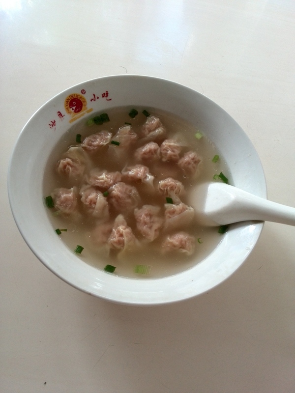 沙縣扁食圖片