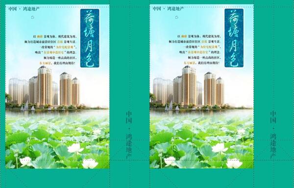 手提袋圖片