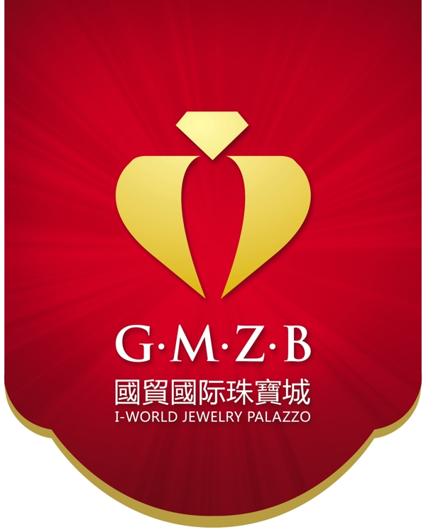 珠寶城緣定十一吊旗圖片