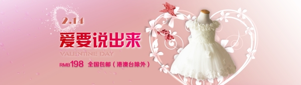 淘寶新年新年海報(bào)圖片