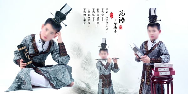 兒童相冊古裝