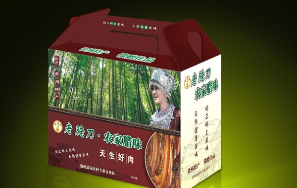 农家辣味展开图图片