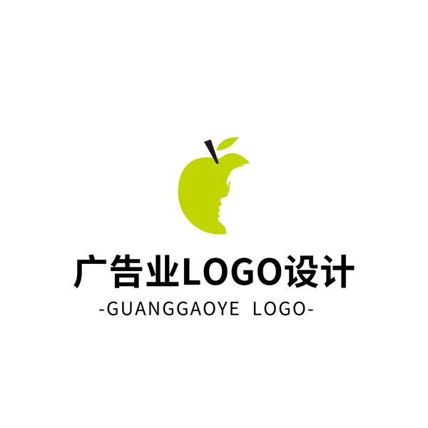 簡約大氣創(chuàng)意廣告業(yè)logo標(biāo)志設(shè)計(jì)