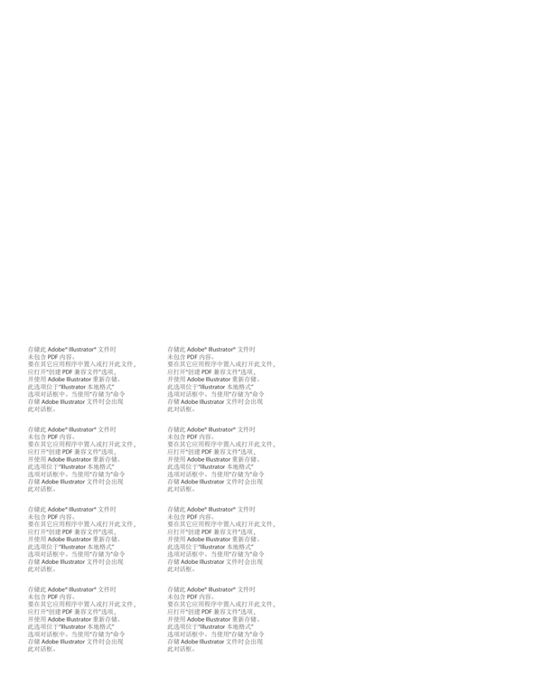 萬圣節(jié)HALLOWEEN設(shè)計(jì)元素