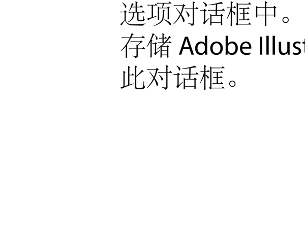 貓紅色大眼睛