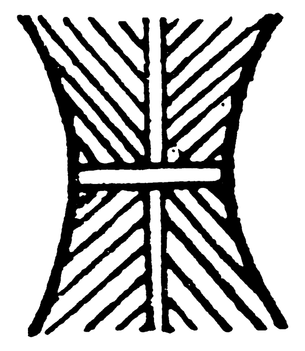 裝飾圖案中國傳統(tǒng)圖案秦漢時期圖案27
