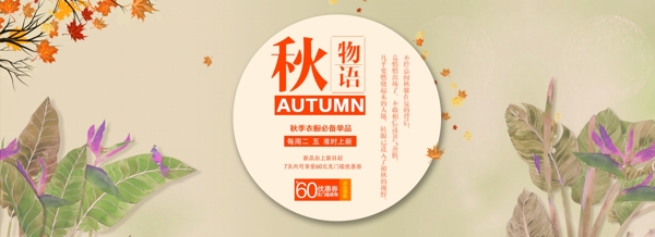 大圖5