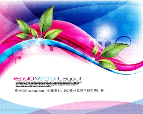綠葉水滴曲線光斑背景矢量素材