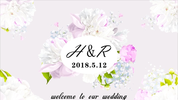 婚禮
