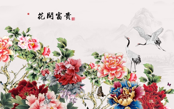 中國風(fēng)