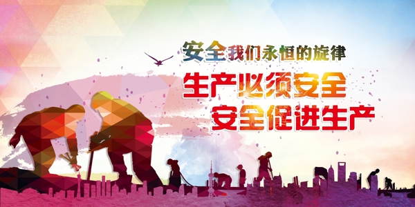 防偽底紋