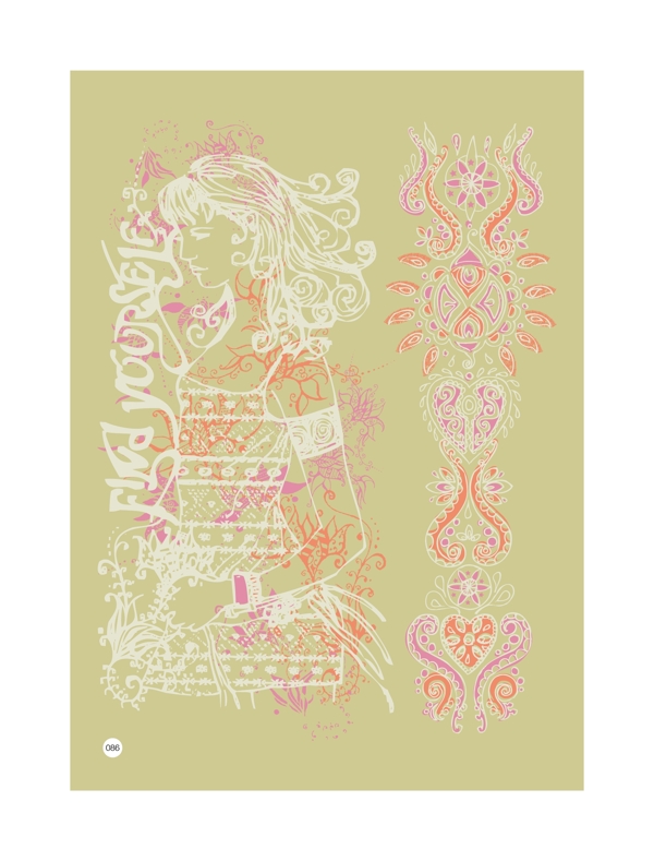 印花矢量圖人物色彩抽象少女免費(fèi)素材
