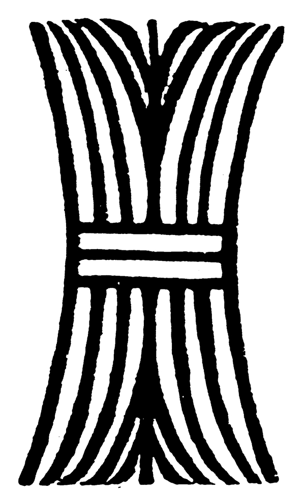 裝飾圖案中國傳統(tǒng)圖案秦漢時期圖案24