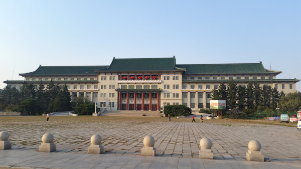 吉林大學(xué)
