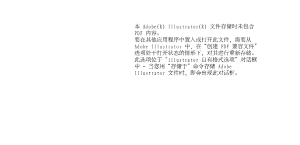 嘉實(shí)多標(biāo)志logo圖片