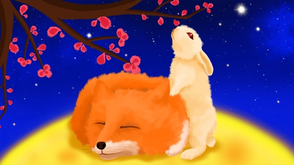 中秋系列之狐狸先生和兔子小姐的满月之旅