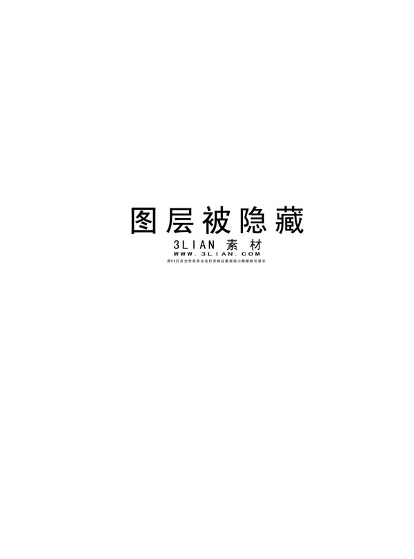 華碩筆記本廣告PSD分層素材