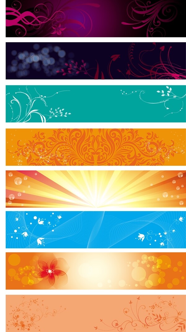 AI淘宝促销Banner