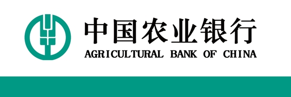 中国农业银行胸牌色值标准