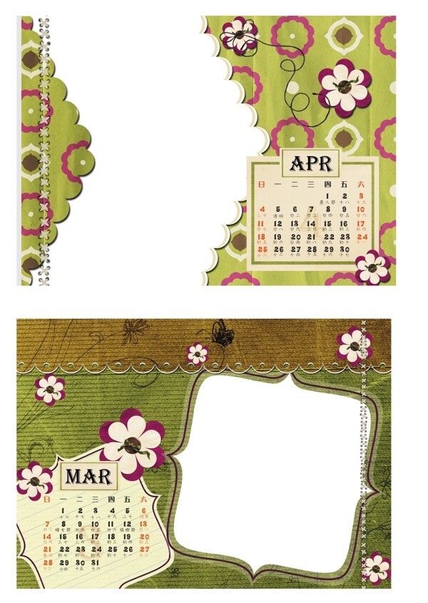 2010年3月4月相册日历模板图片