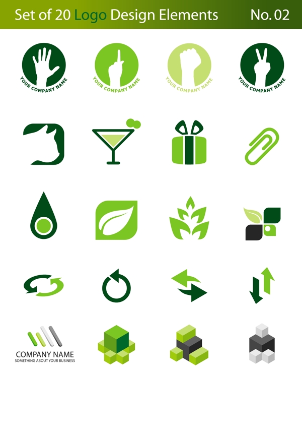 20混合绿色标志设计元素集