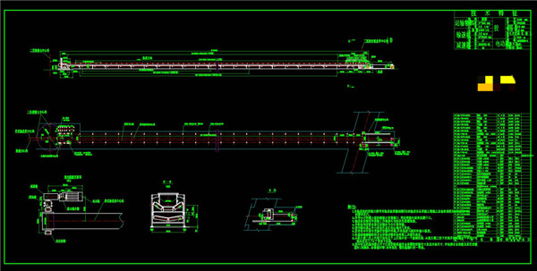 带式输送机CAD机械图纸