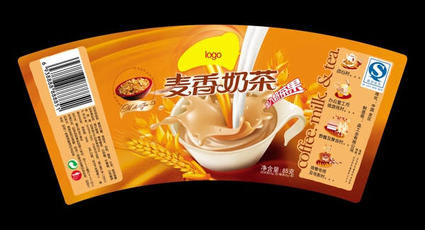 麦香奶茶图片