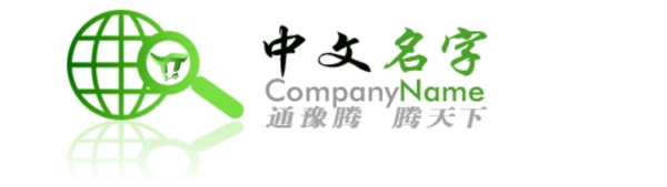 购物网logo图片