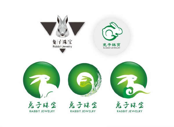 兔子珠宝首饰翡翠logo