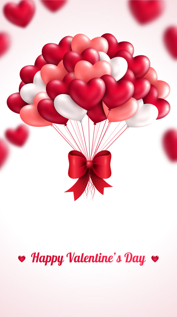 浪漫心形气球H5背景素材