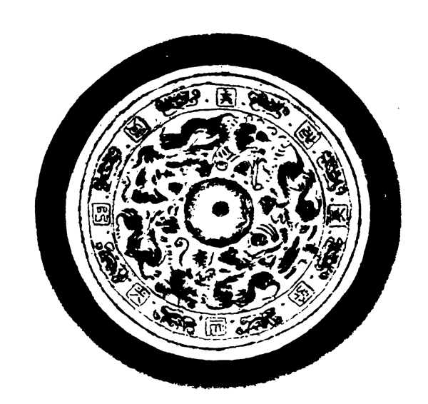装饰图案两宋时代图案中国传统图案260