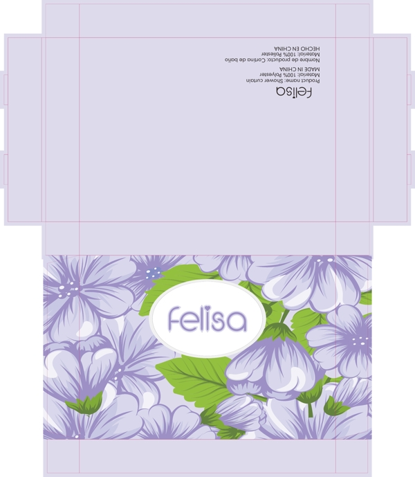 紫色花朵包装设计